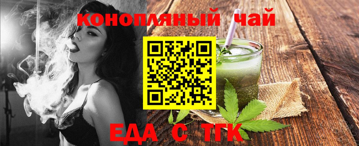 Зерноград  Вход с VPN  МАРИХУАНА  Цена  Гашиш  Лсд 25  Экстази  Гашиш  MDMA  Мефедрон  