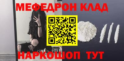 марки lsd Беслан