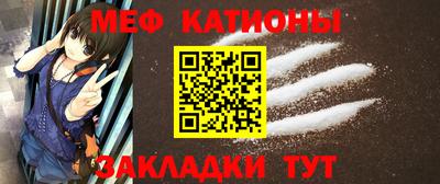 марки lsd Беслан