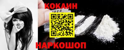 спайс Берёзовский