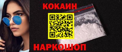 спайс Берёзовский