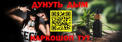 спайс Берёзовский