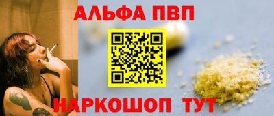 спайс Берёзовский