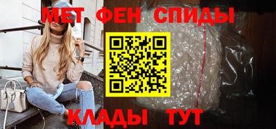 спайс Берёзовский