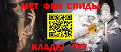 марки lsd Беслан