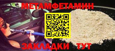 марки lsd Беслан