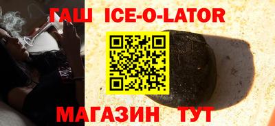 спайс Берёзовский