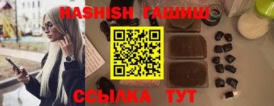 марки lsd Беслан