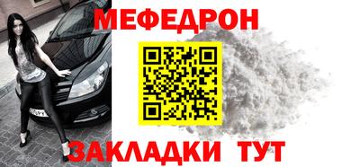 спайс Берёзовский