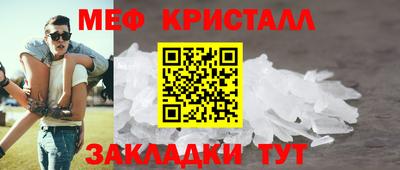 марки lsd Беслан